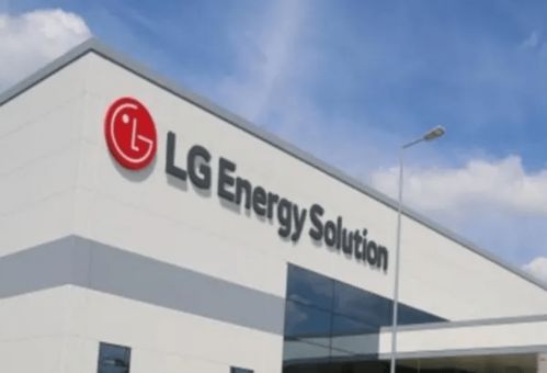 汽车科技快讯 特斯拉供应商lg新能源将投资14亿美元在美国建电池厂