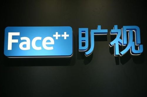 疫情之下ai大热 上市之路坎坷的旷视,能否如愿ipo