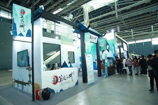 2018国际动漫游戏产业博览会开幕