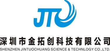 防倾斜标签黄页 公司名录 防倾斜标签供应商 制造商 生产厂家 八方资源网