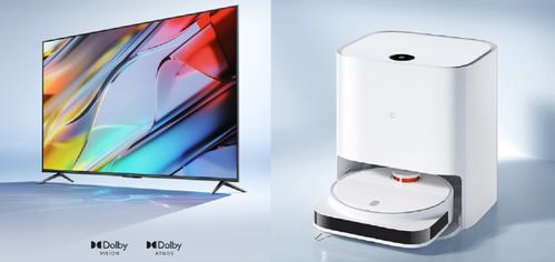 春晚互动691亿次 京东携海尔 科沃斯 击鼓迎春 发放红包好物