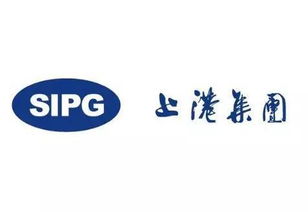 能花也能挣 上海上港俱乐部2017年收入20亿