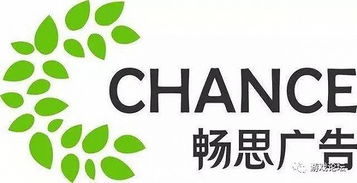 省广股份拟5.28亿收购上海拓畅80 股权