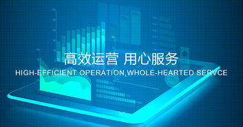 实力拓峰 拓峰科技 您身边的自动化专家