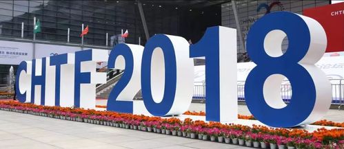 寒武纪闪耀第20届高交会