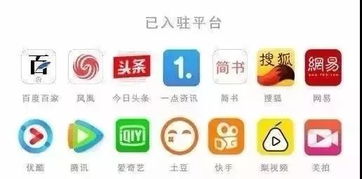 终端覆盖突破10亿 小源科技发布2018中期业绩