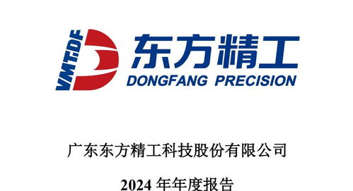 金发科技和卧龙电驱哪个好 今日头条