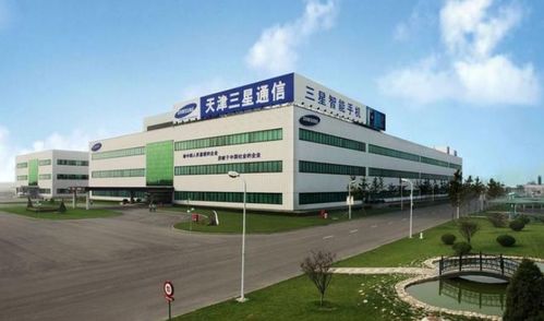 三星天津手机厂关闭的启示 在华投资需聚焦高科技与产业升级