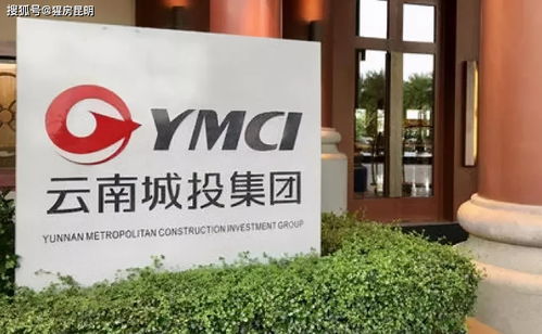 抛弃两房、环滇慢道与多城楼市调控加码 | 一周热点回顾