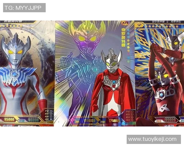 足球巨星亲自抽卡全纪录 揭秘他们的幸运与失落瞬间