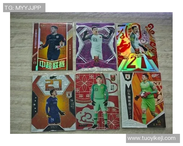 足球球星卡收集与球队组队策略分析 如何打造一支梦幻队伍