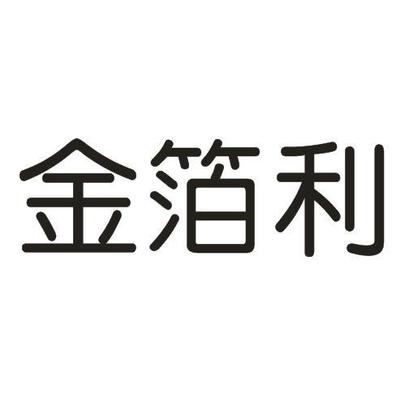 惠州市拓亿网络科技