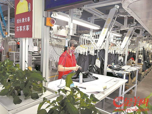 这家服装企业将全自动流水线搬进五星级写字楼 吸引z世代工人进厂的秘密