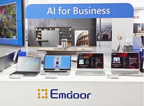 亿道数码参展台北computex,前沿科技产品备受瞩目