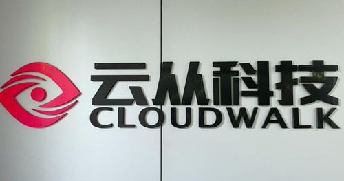 意大利禁令起波澜 chatgpt遭遇数据安全挑战